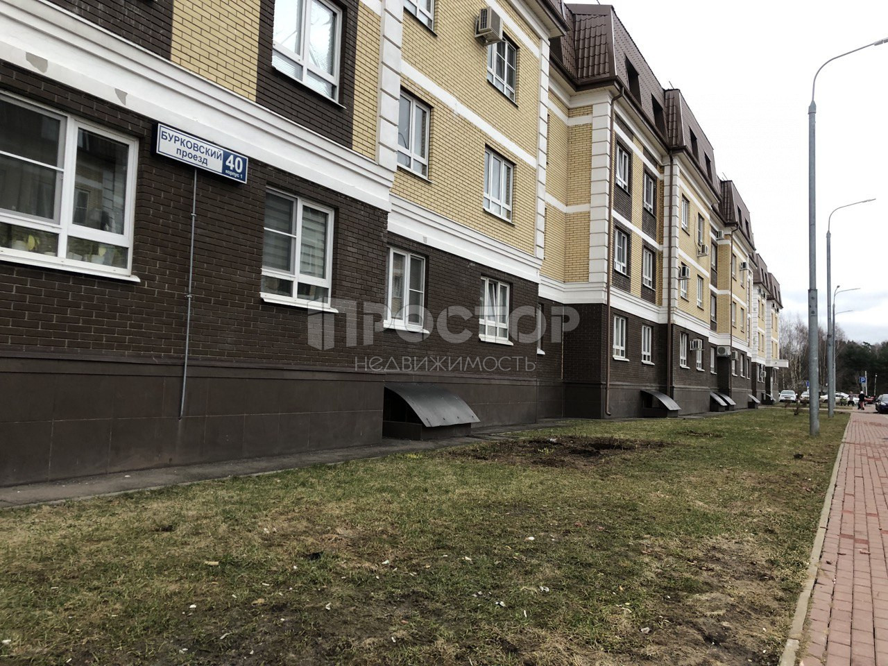 Студия, 24.5 м² - фото 9