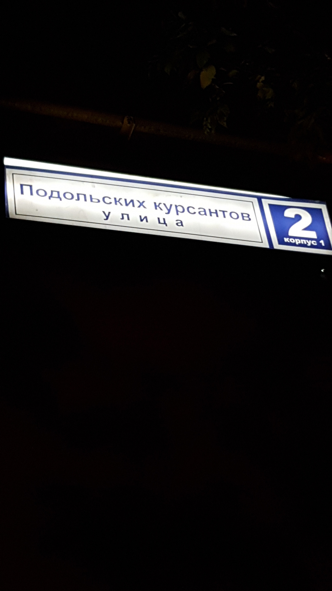 1-комнатная квартира, 34.2 м² - фото 13