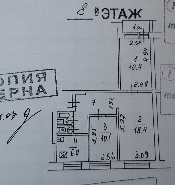 3-комнатная квартира, 60 м² - фото 17