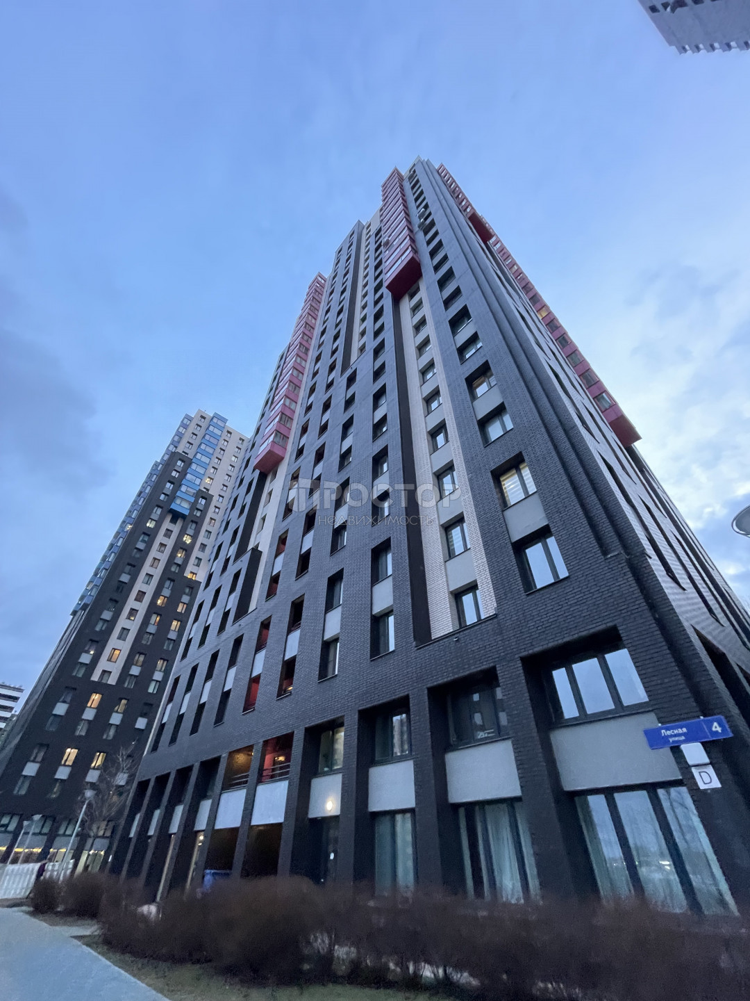 3-комнатная квартира, 50 м² - фото 5