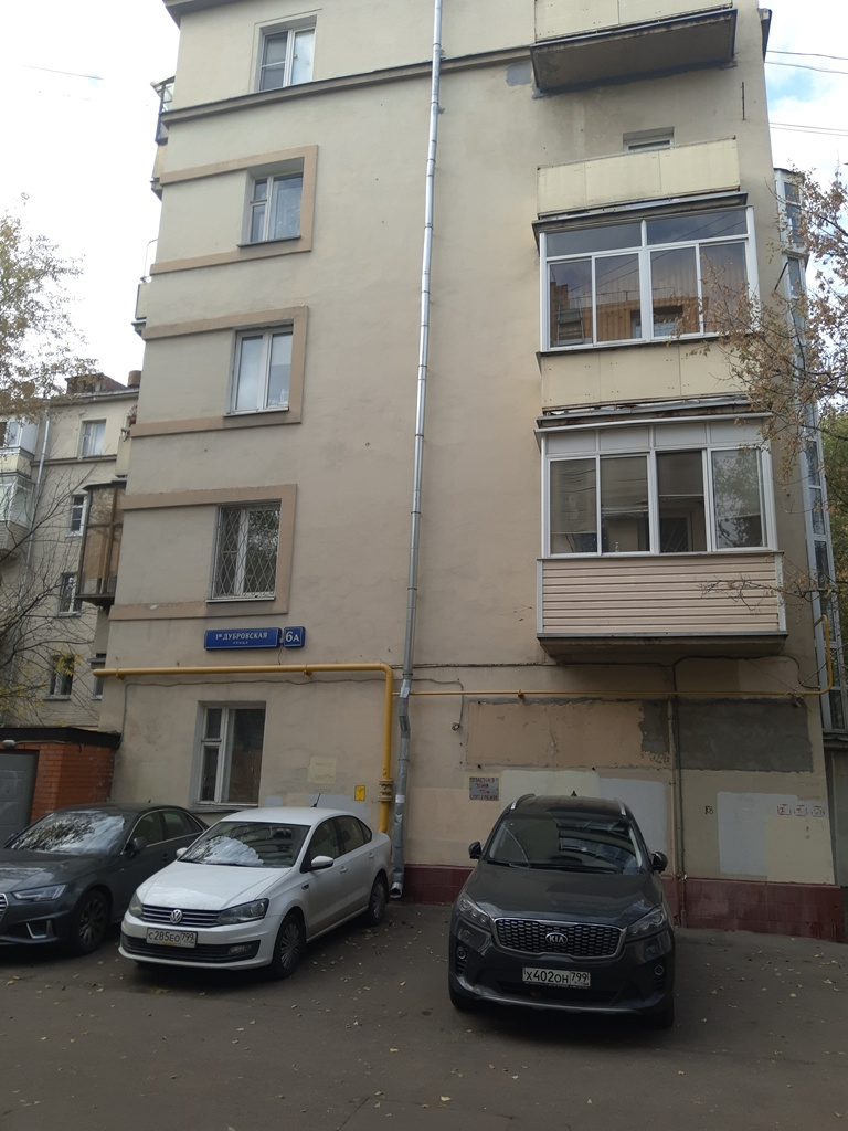 2-комнатная квартира, 39.5 м² - фото 6