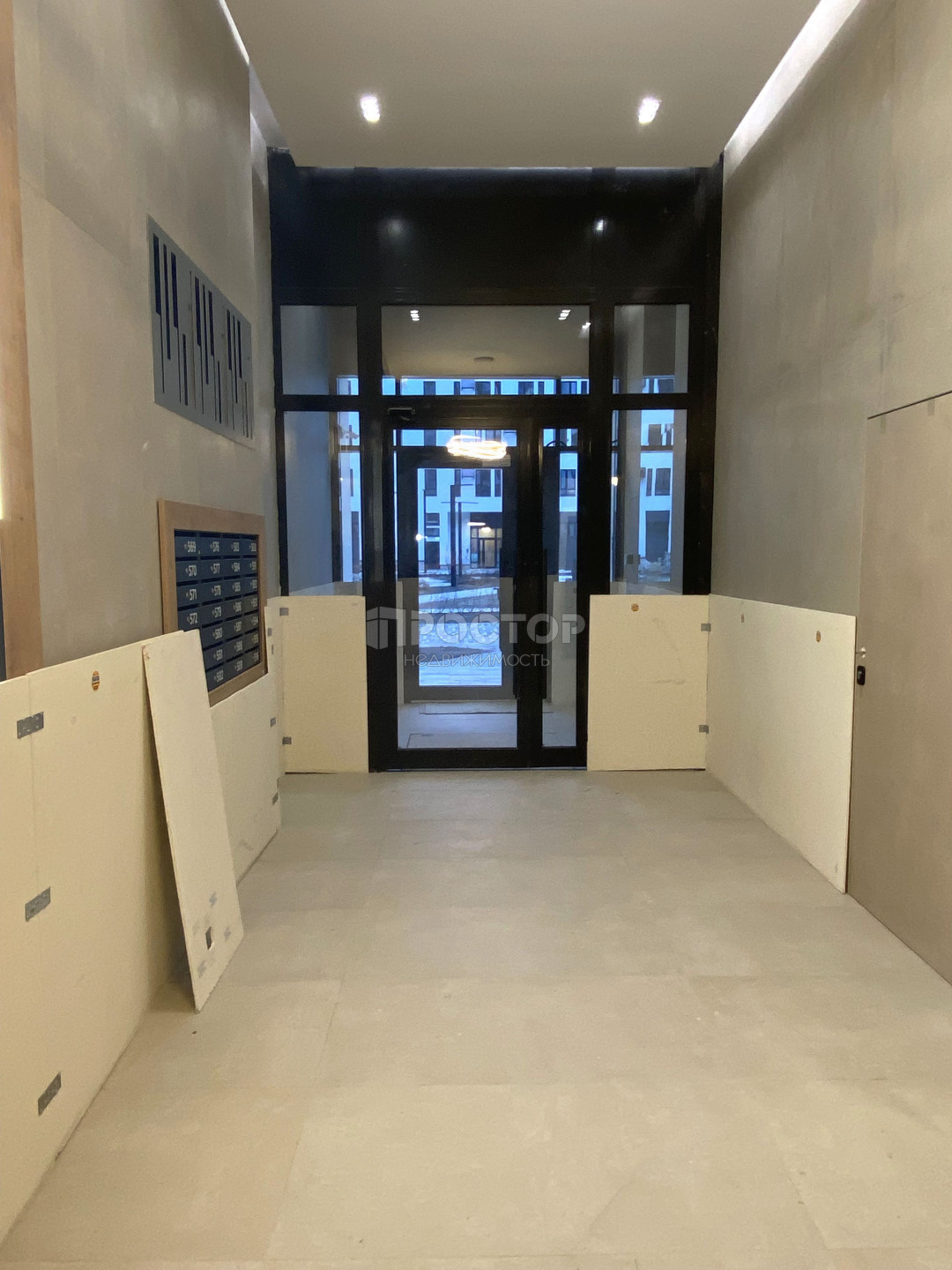 3-комнатная квартира, 64 м² - фото 3