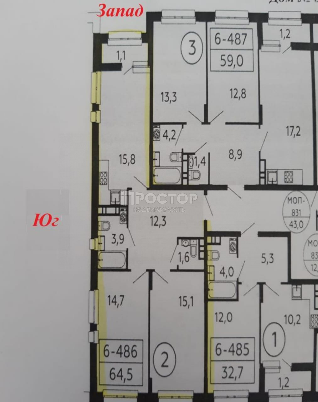 3-комнатная квартира, 64 м² - фото 2
