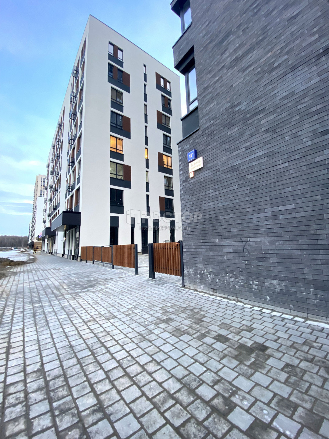 3-комнатная квартира, 64 м² - фото 15