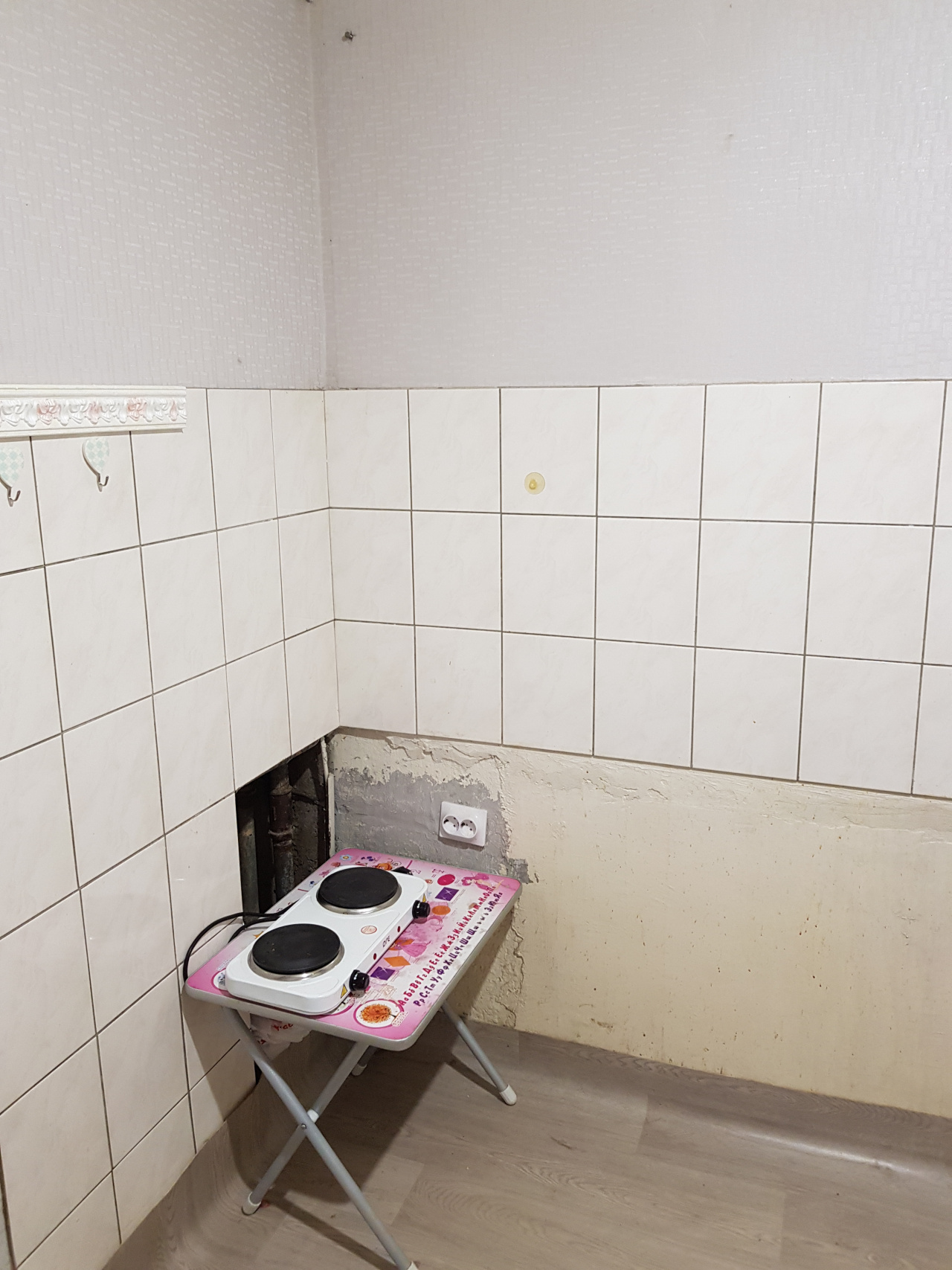 2-комнатная квартира, 44.1 м² - фото 8
