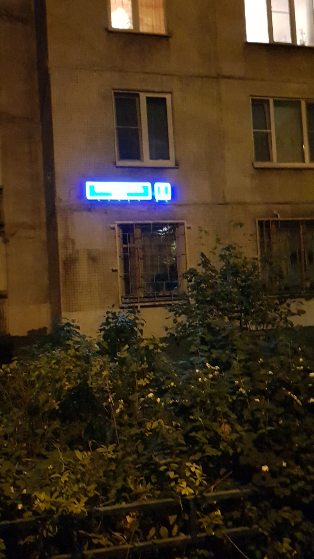 2-комнатная квартира, 44.1 м² - фото 12