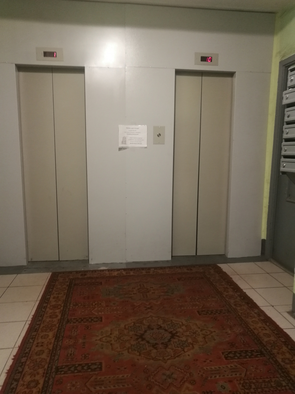 2-комнатная квартира, 47.1 м² - фото 13