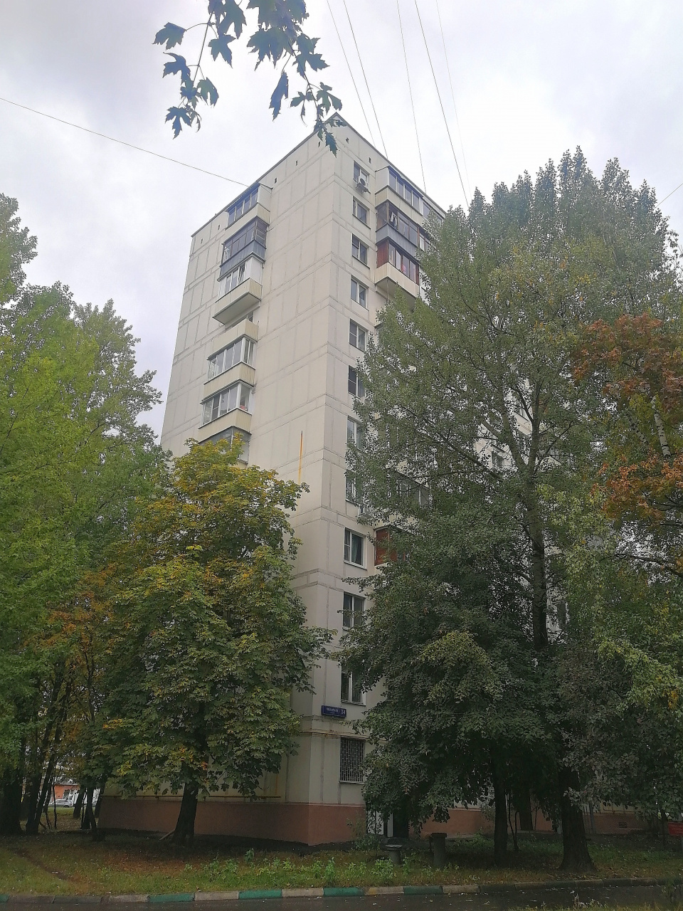 2-комнатная квартира, 47.1 м² - фото 14