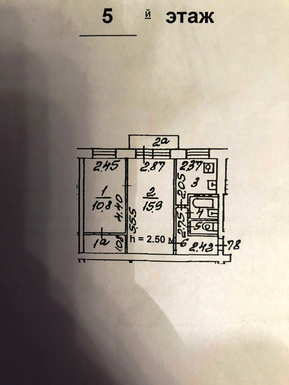 2-комнатная квартира, 41.9 м² - фото 15