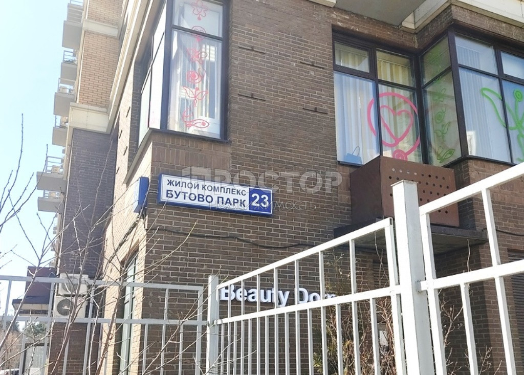 2-комнатная квартира, 64 м² - фото 16