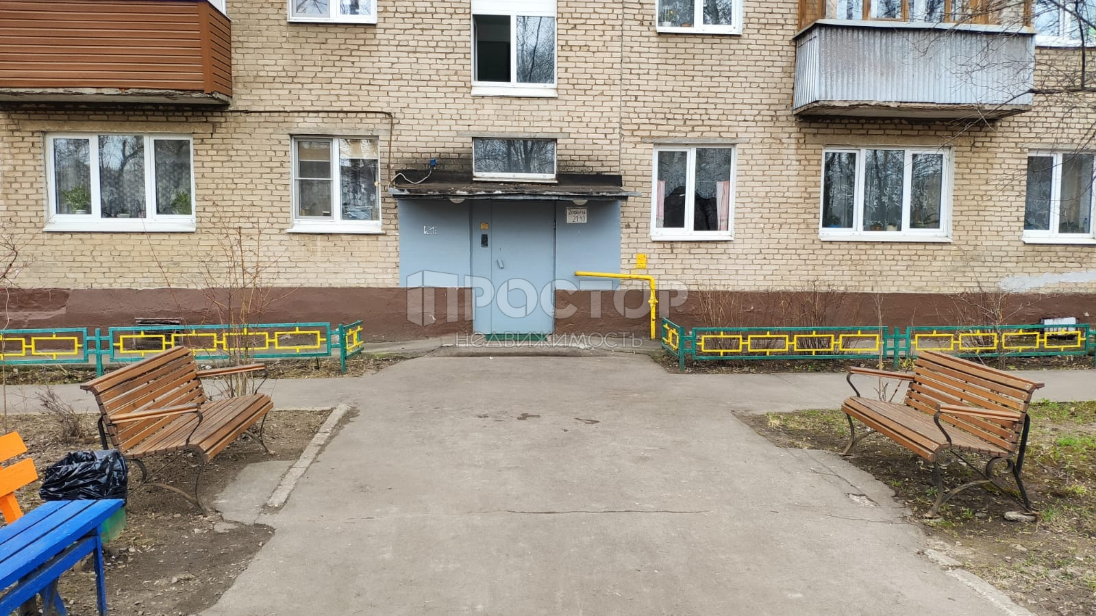 2-комнатная квартира, 44.8 м² - фото 6
