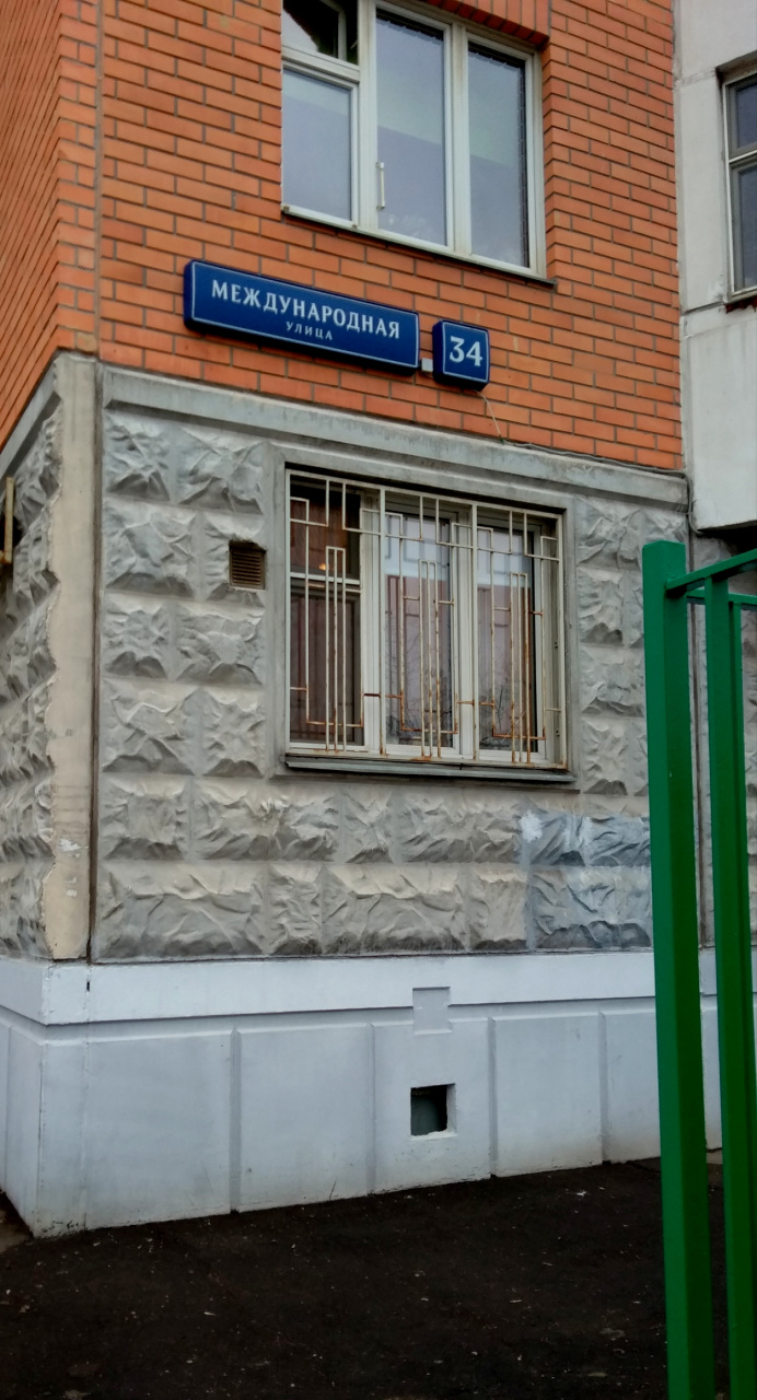 3-комнатная квартира, 78.3 м² - фото 9