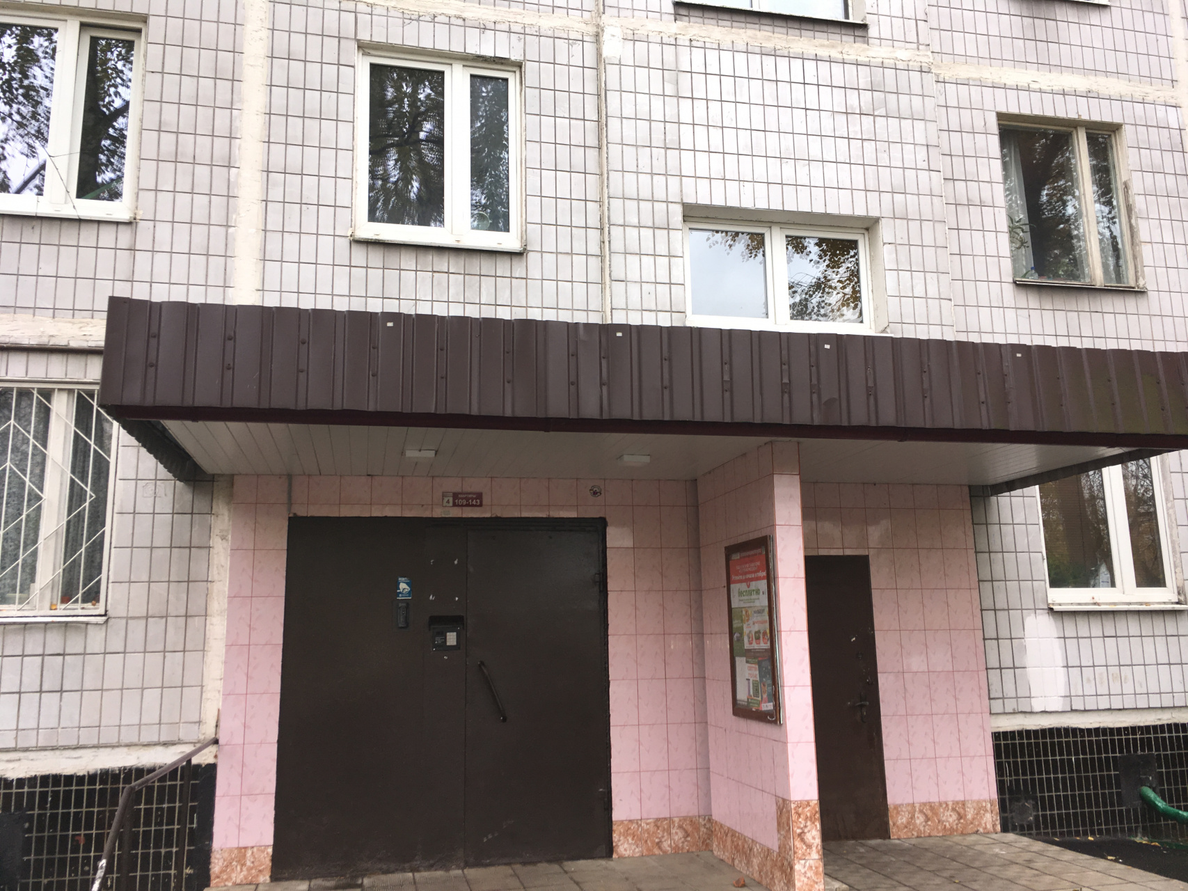 3-комнатная квартира, 57.9 м² - фото 14