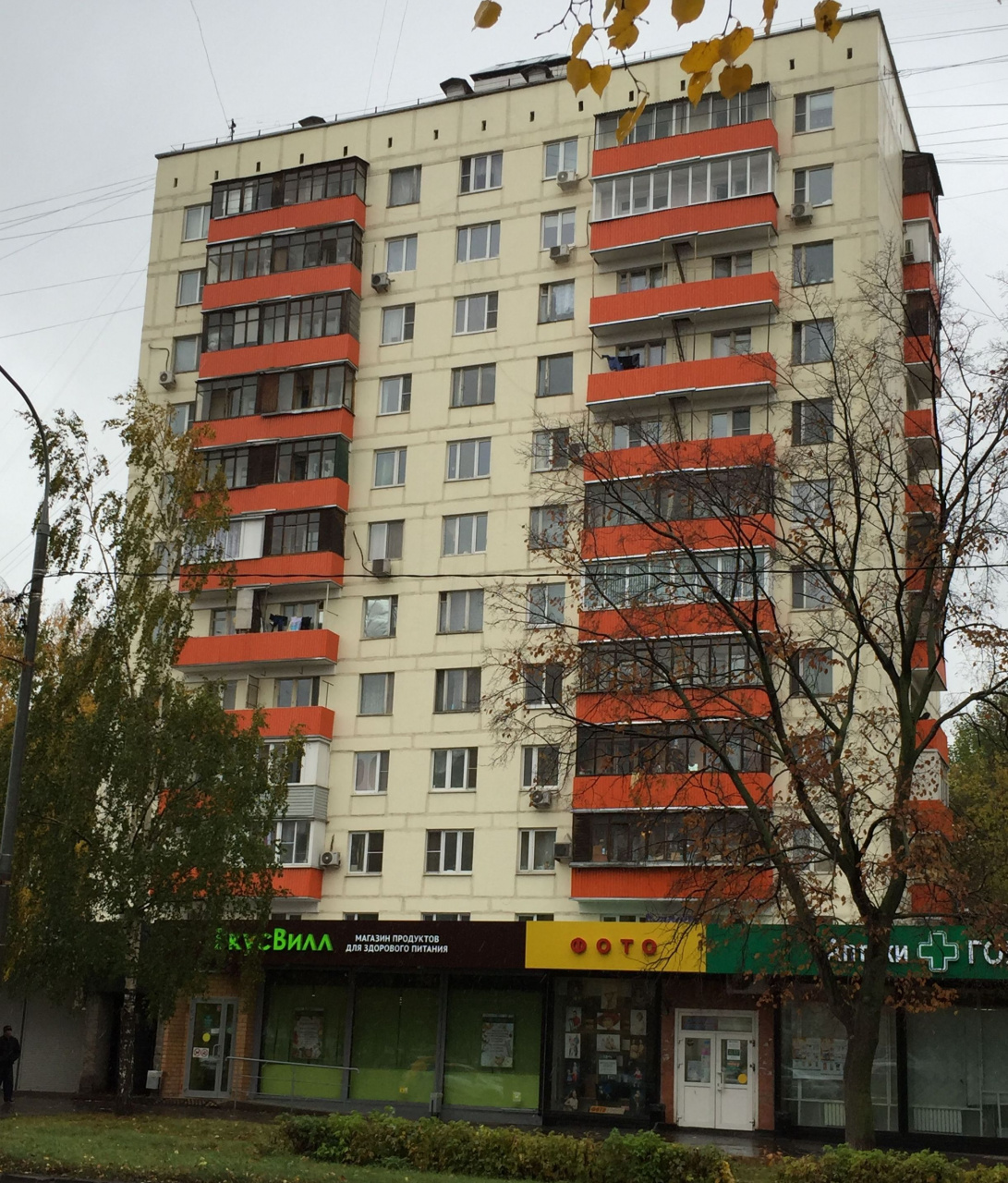 1-комнатная квартира, 34 м² - фото 6