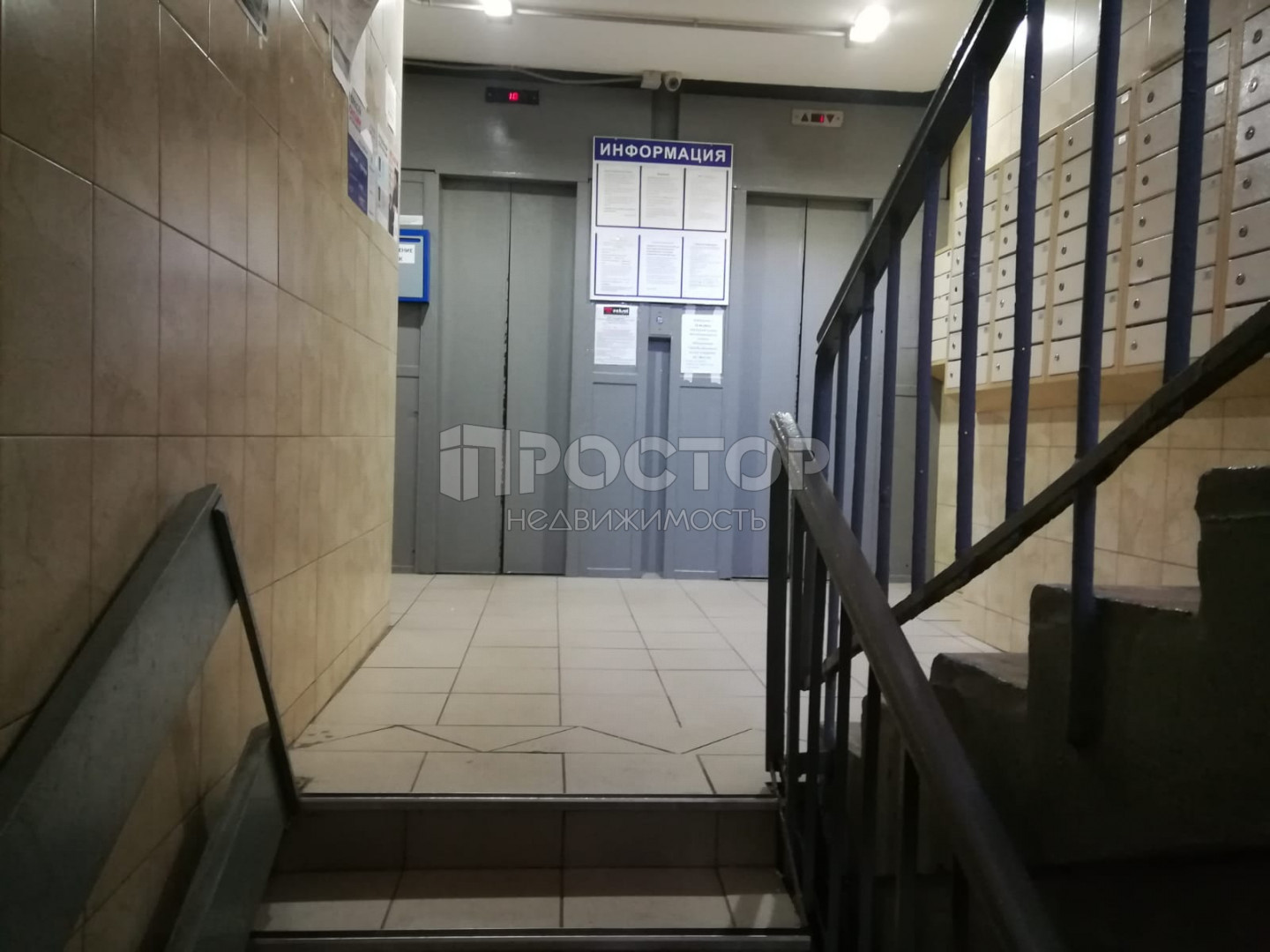 1-комнатная квартира, 34.8 м² - фото 3