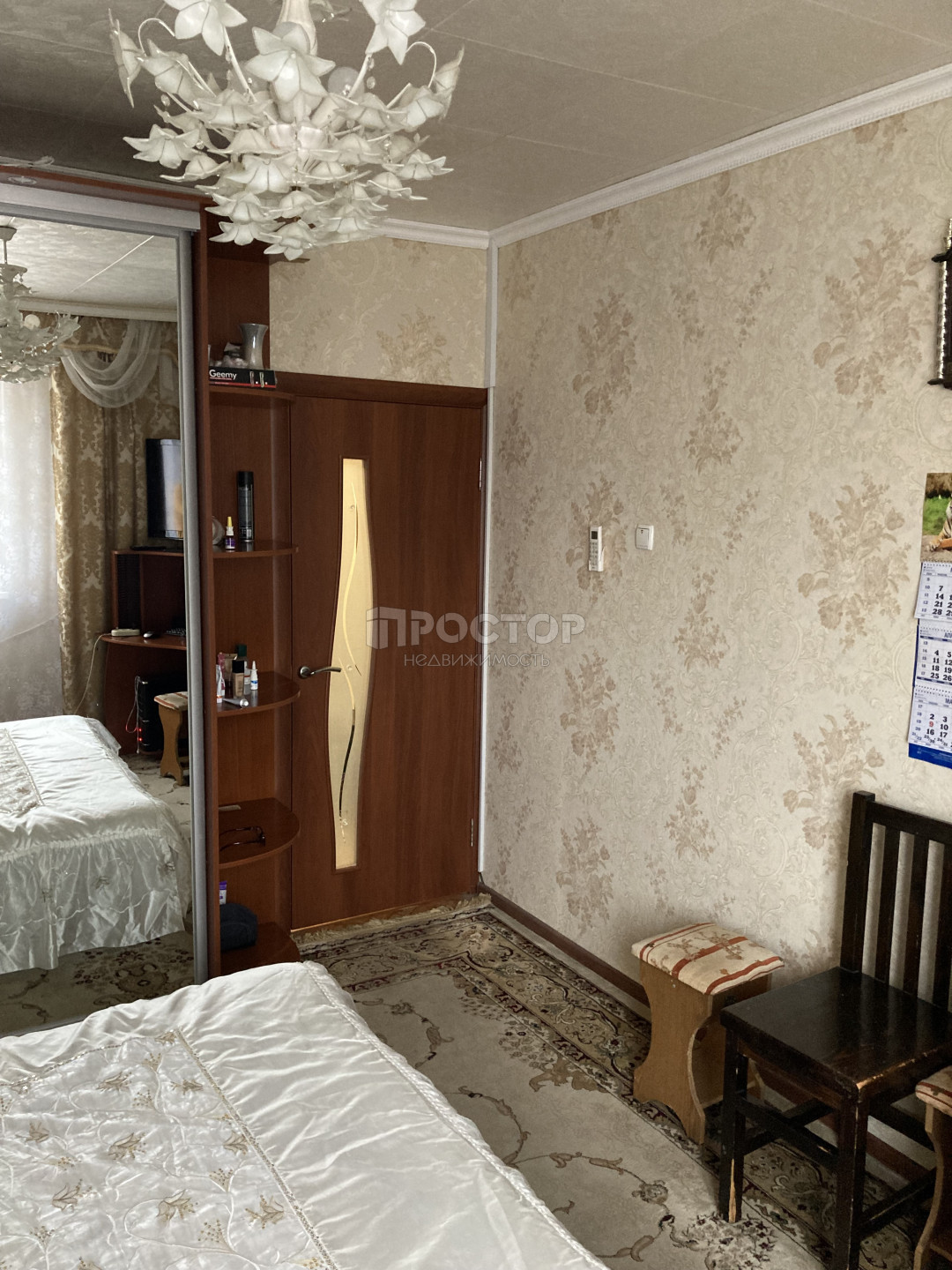 2-комнатная квартира, 45.9 м² - фото 11