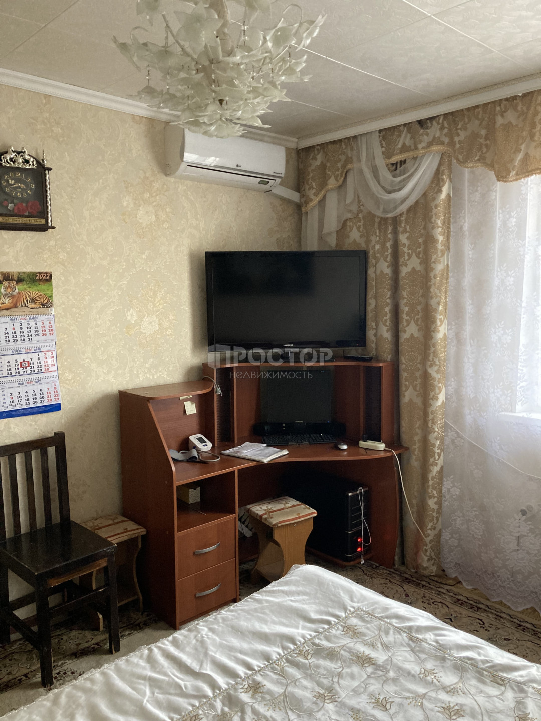 2-комнатная квартира, 45.9 м² - фото 12