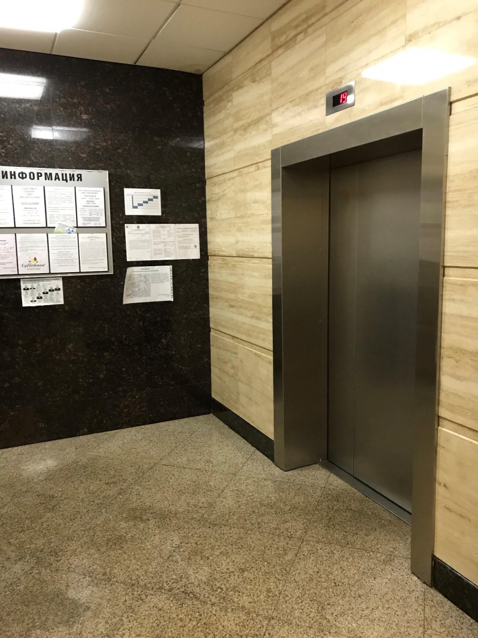 Студия, 33 м² - фото 14