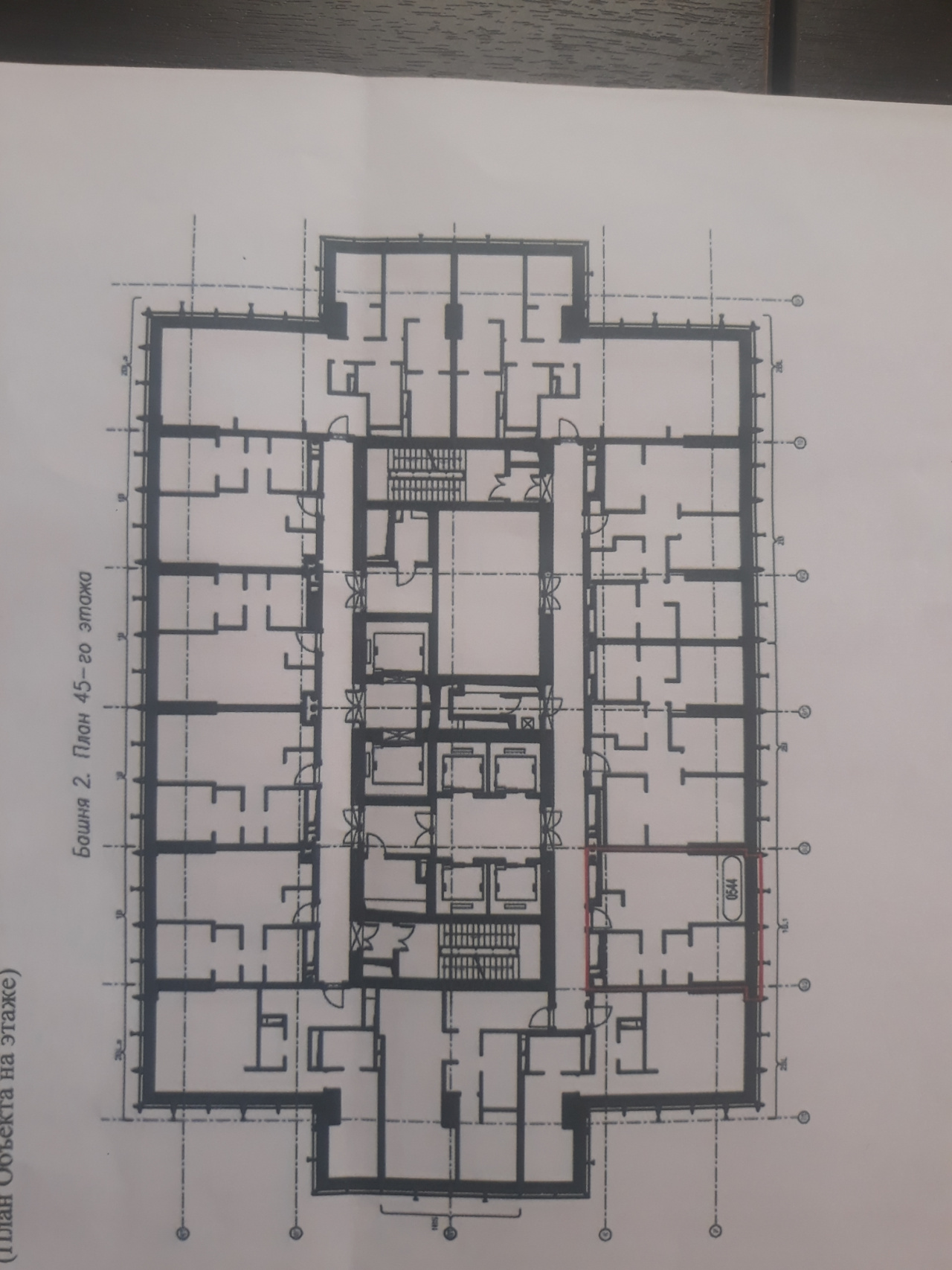 2-комнатная квартира, 56.4 м² - фото 30