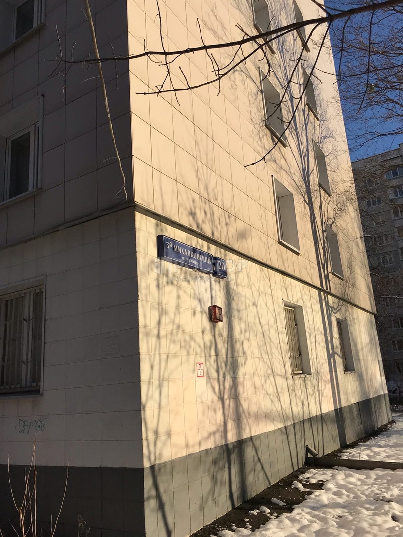 1-комнатная квартира, 35 м² - фото 8