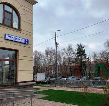 Купить квартиру