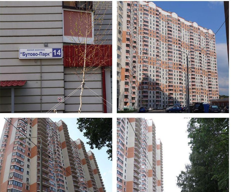 1-комнатная квартира, 47 м² - фото 12