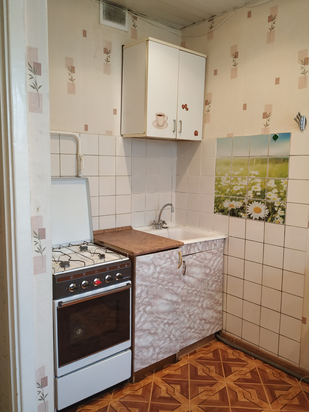 1-комнатная квартира, 35 м² - фото 8