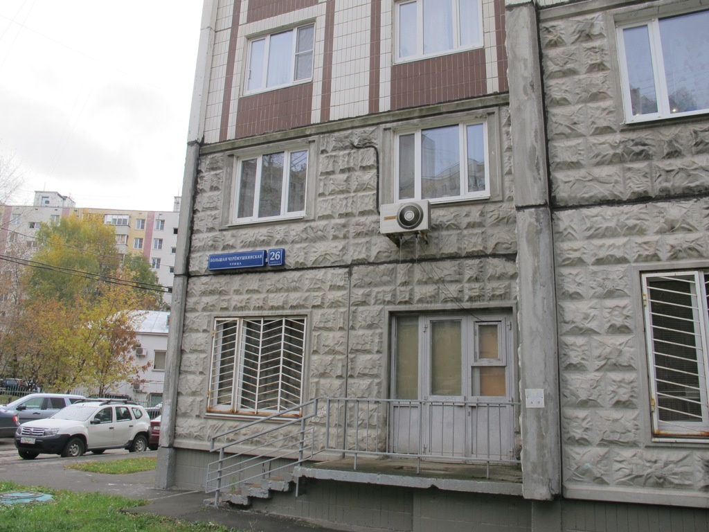 2-комнатная квартира, 51.6 м² - фото 26