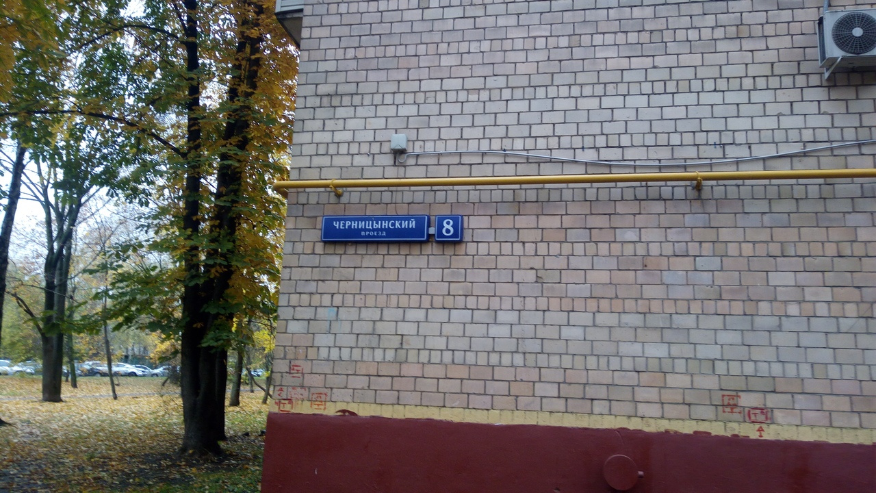 3-комнатная квартира, 57 м² - фото 3