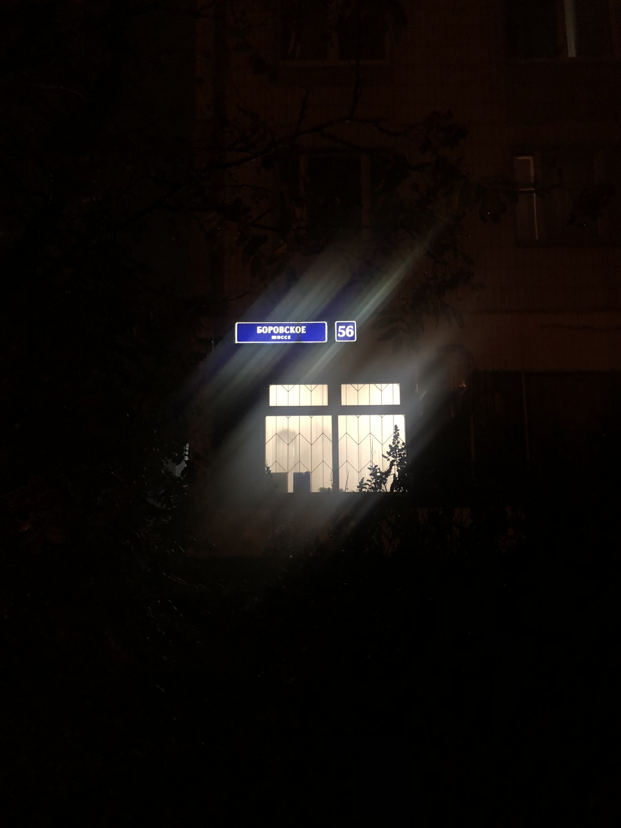 1-комнатная квартира, 38 м² - фото 12