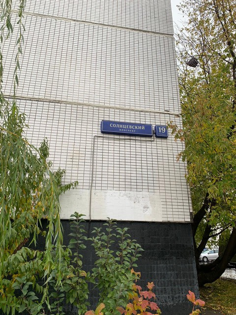 2-комнатная квартира, 52 м² - фото 9