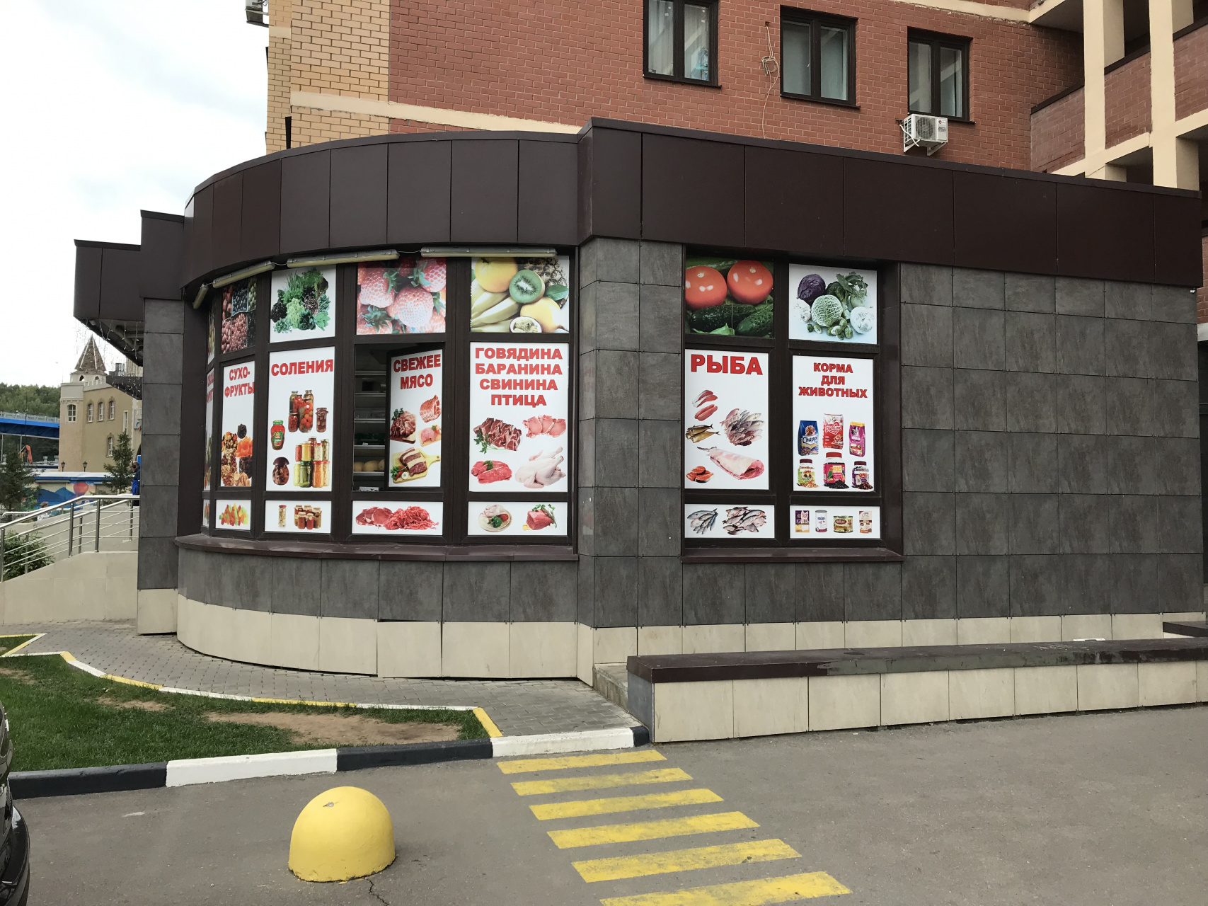 Студия, 33 м² - фото 14