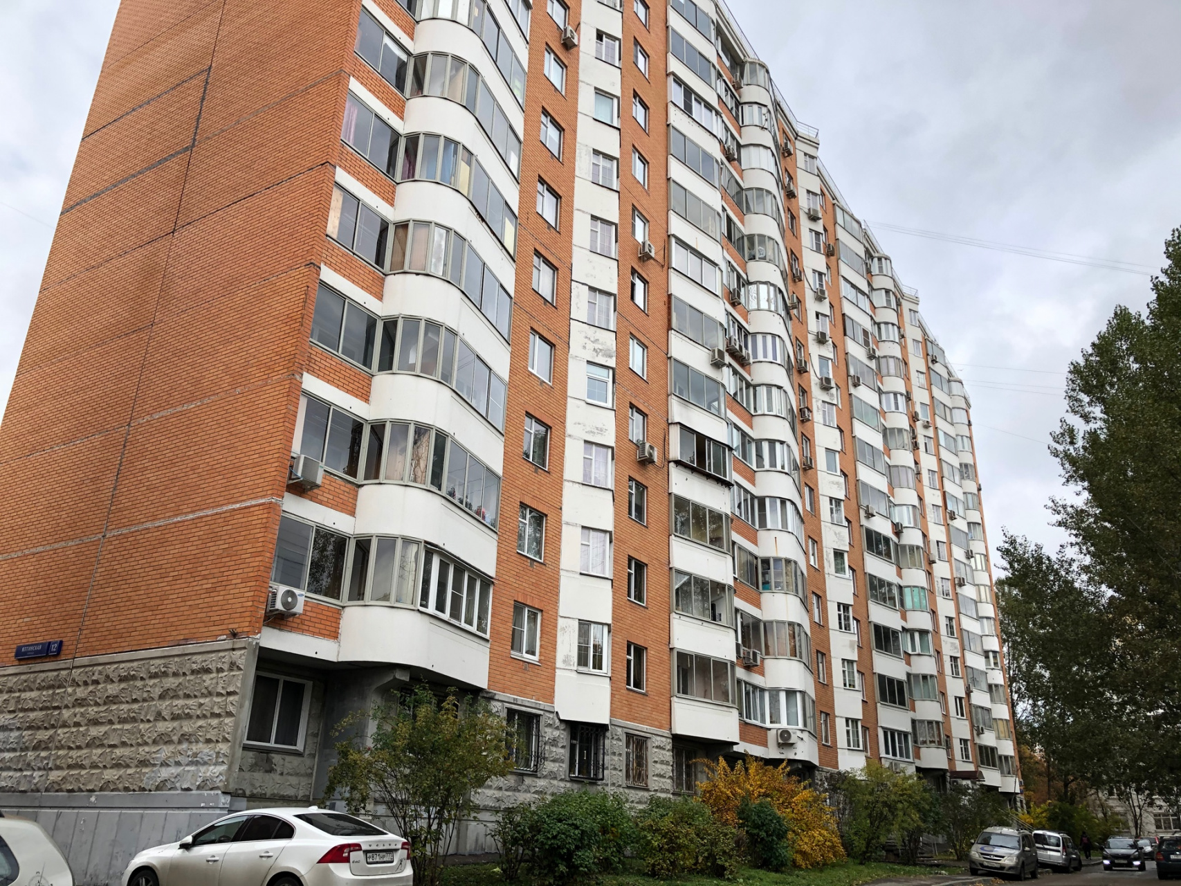 1-комнатная квартира, 38 м² - фото 2