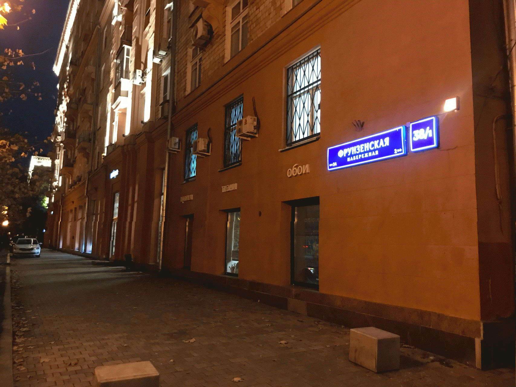 2-комнатная квартира, 60 м² - фото 19