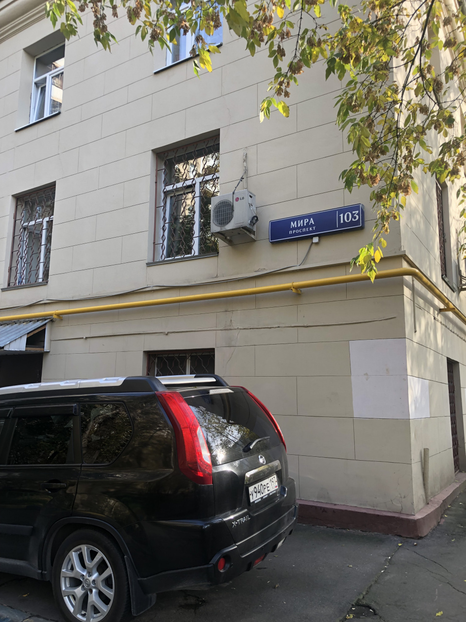 3-комнатная квартира, 86.3 м² - фото 19