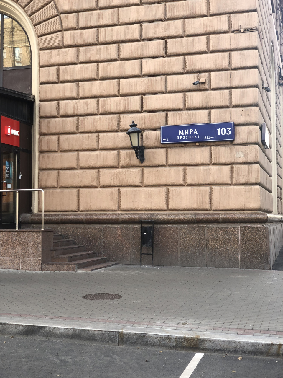 3-комнатная квартира, 86.3 м² - фото 4