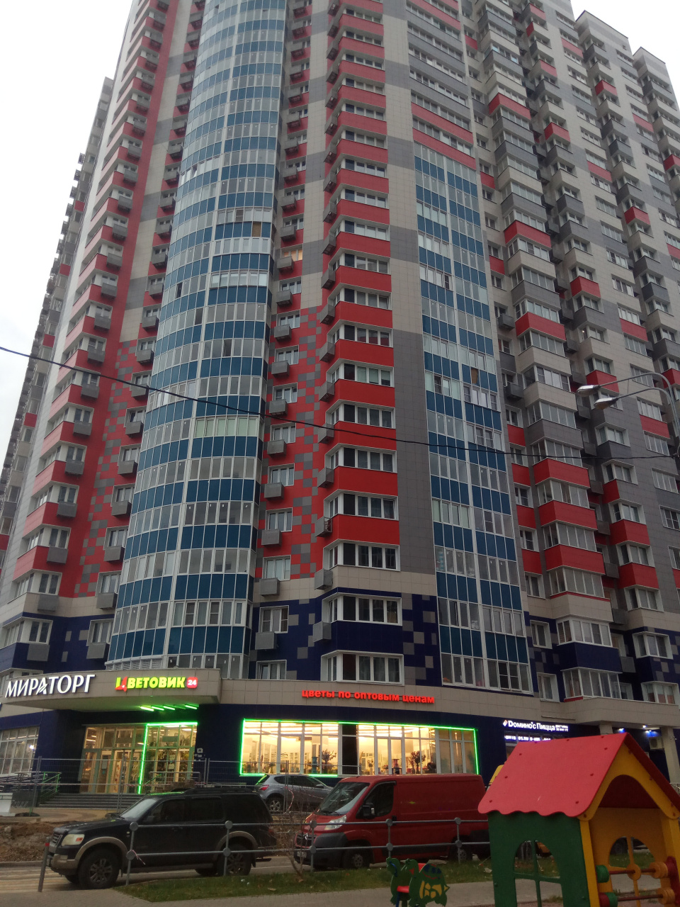 1-комнатная квартира, 38.8 м² - фото 14