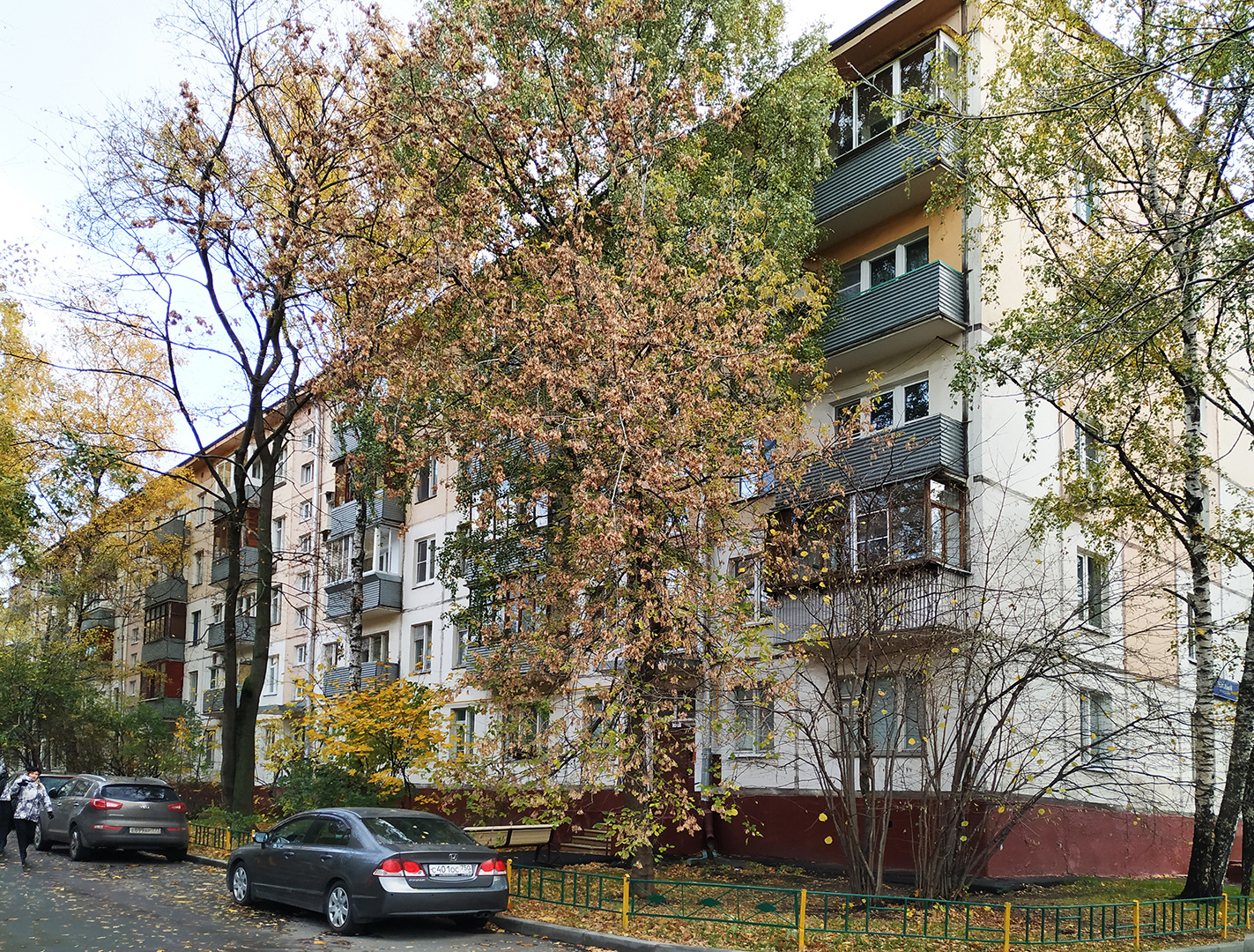 2-комнатная квартира, 45.6 м² - фото 2