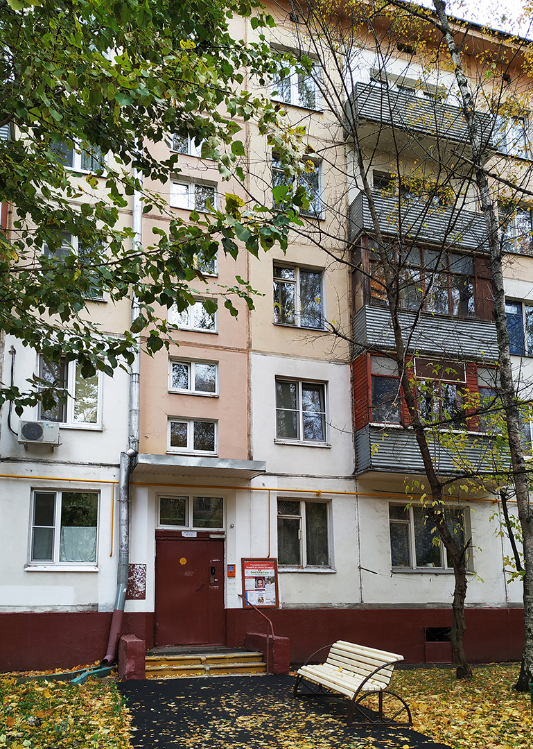 2-комнатная квартира, 45.6 м² - фото 3