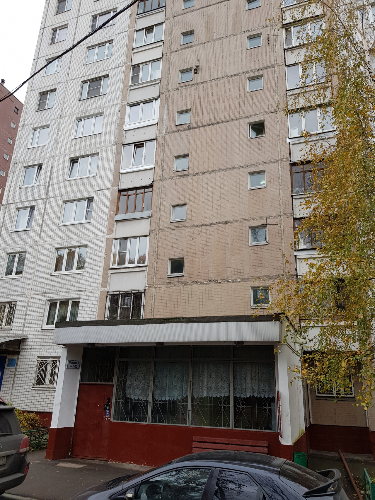 3-комнатная квартира, 60 м² - фото 25
