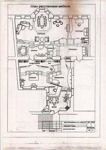 4-комнатная квартира, 197 м² - фото 9