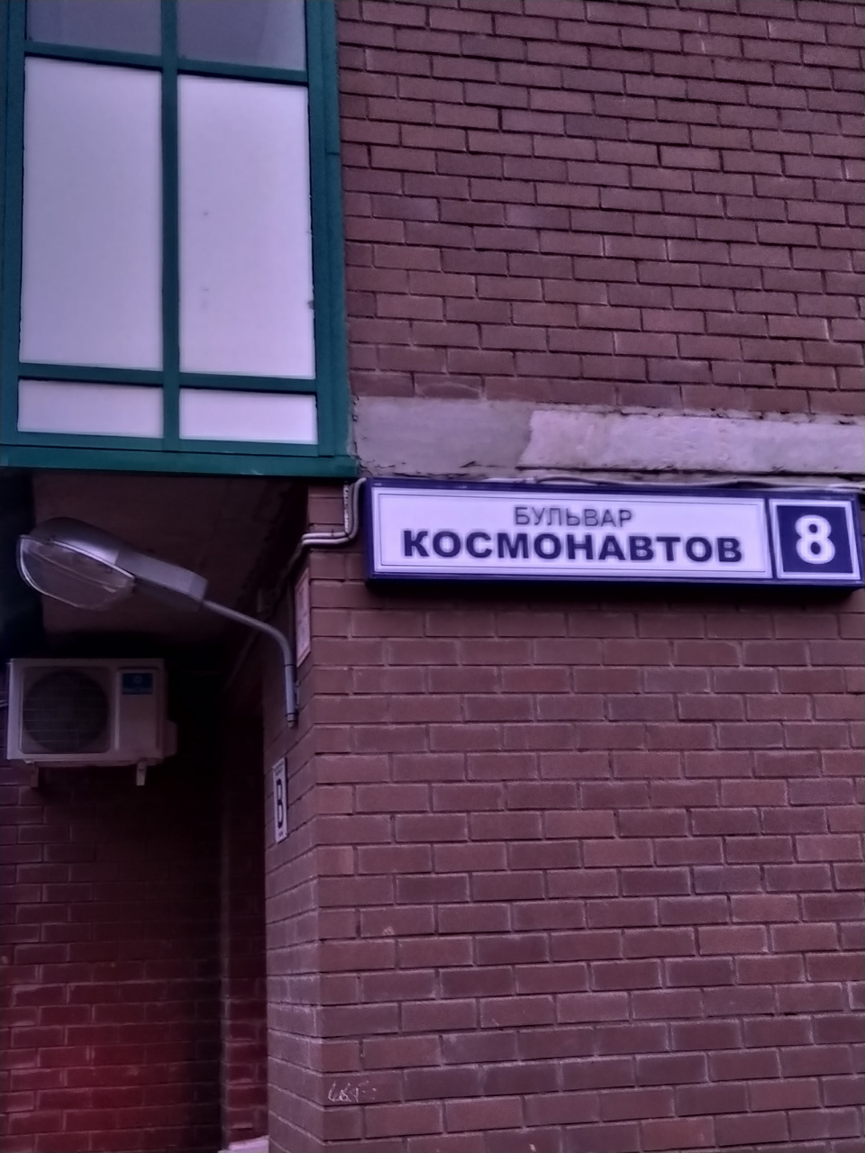 2-комнатная квартира, 63 м² - фото 4