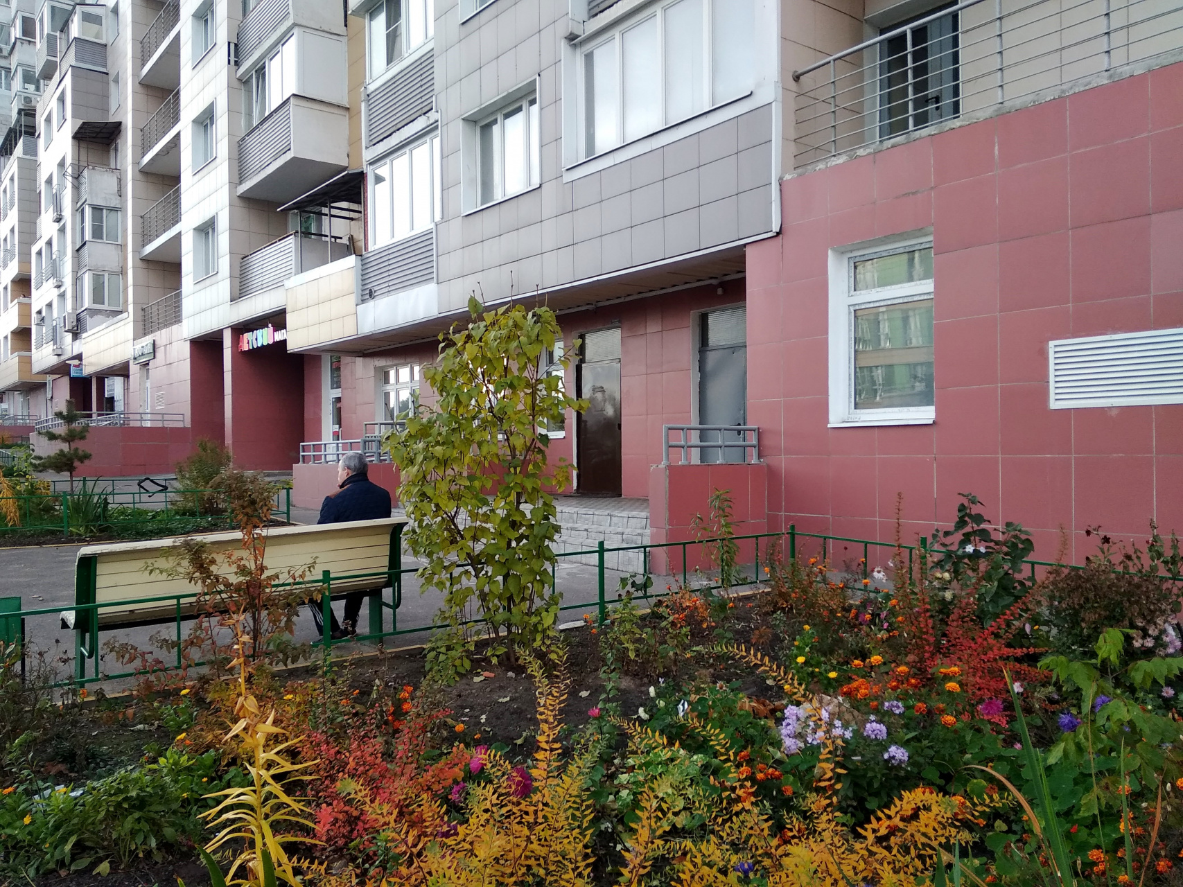 2-комнатная квартира, 75.3 м² - фото 17