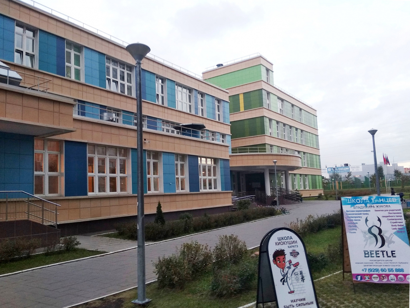 2-комнатная квартира, 75.3 м² - фото 19