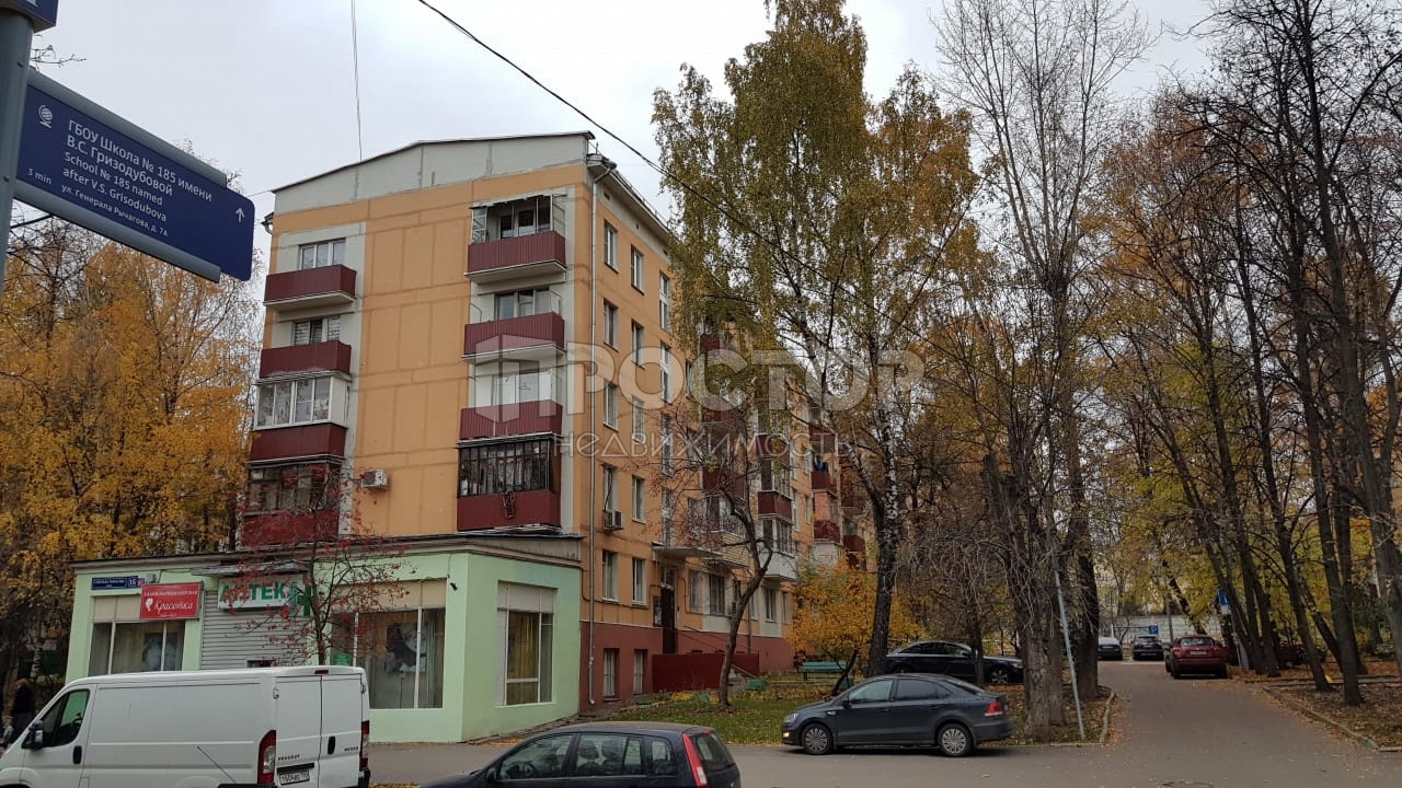 2-комнатная квартира, 46 м² - фото 11