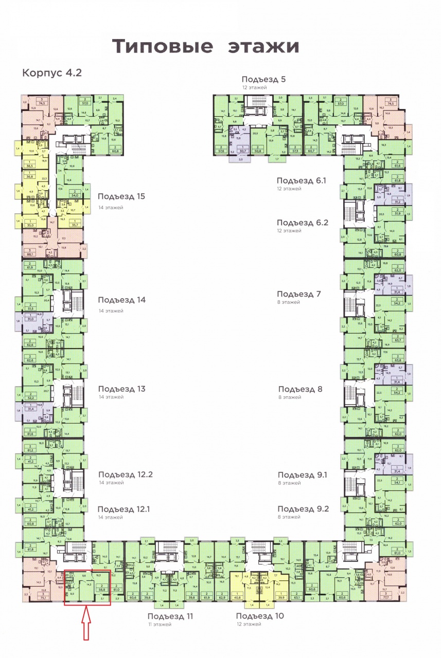 2-комнатная квартира, 56.8 м² - фото 6