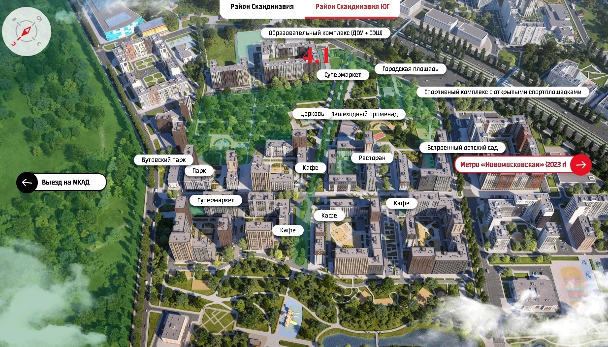 2-комнатная квартира, 56.8 м² - фото 8