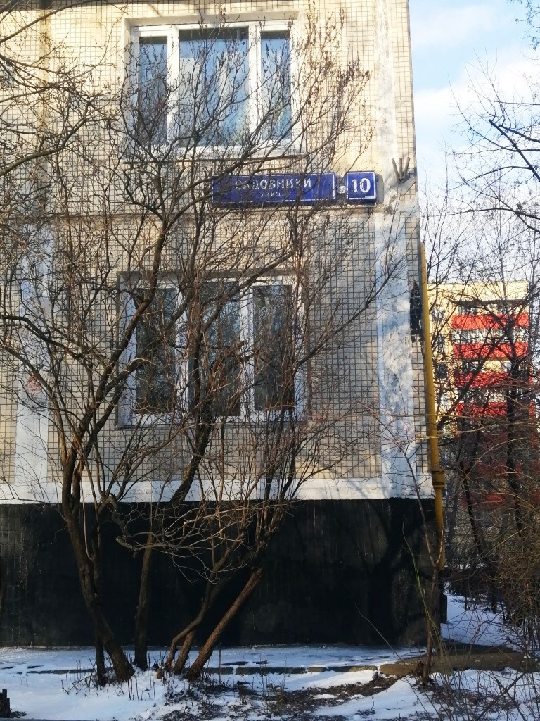 3-комнатная квартира, 50.9 м² - фото 3