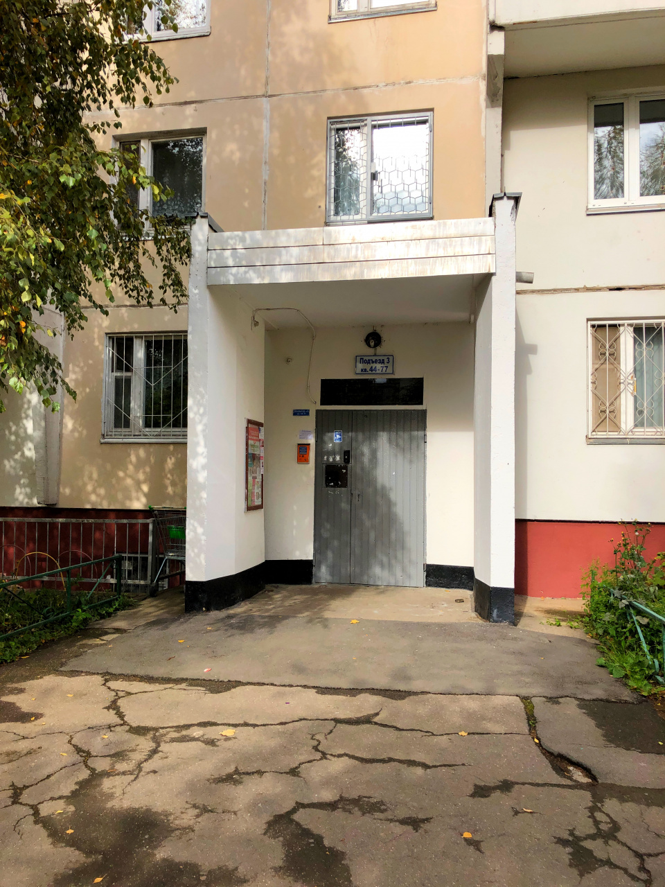 2-комнатная квартира, 54.9 м² - фото 4