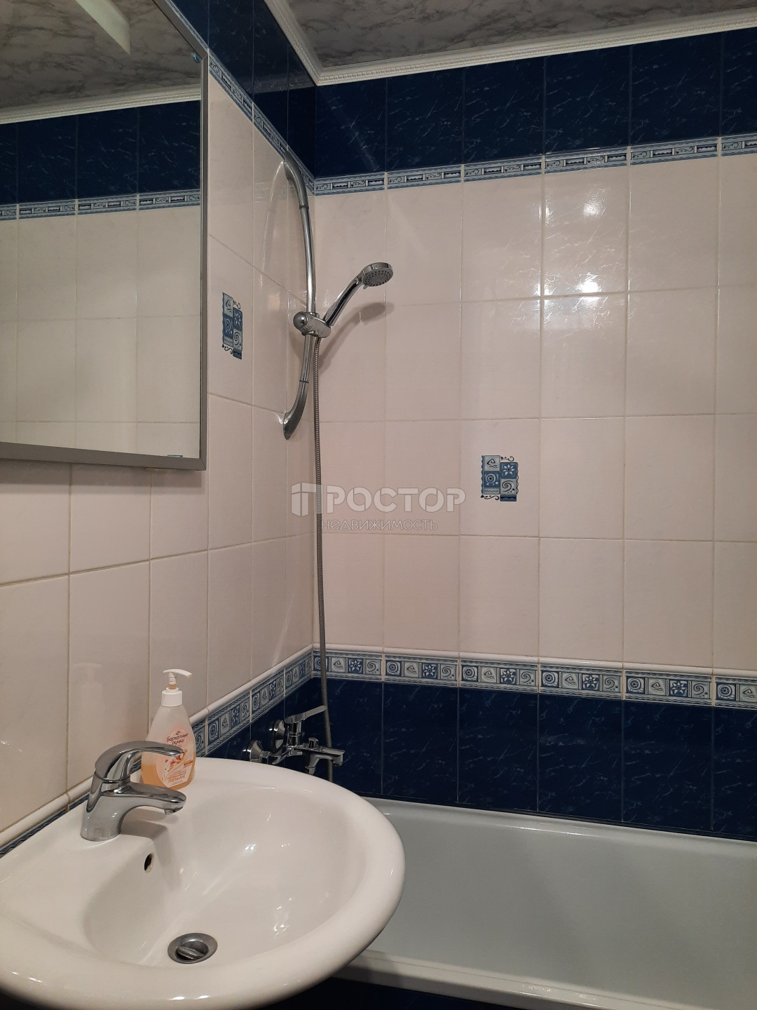 1-комнатная квартира, 36.9 м² - фото 10